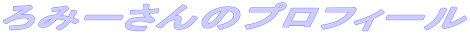 ݁[̃vtB[