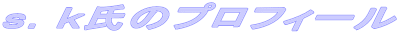 D̃vtB[