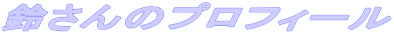邳̃vtB[