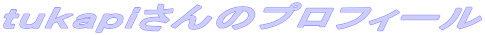 ̃vtB[