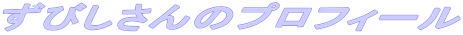 т̃vtB[